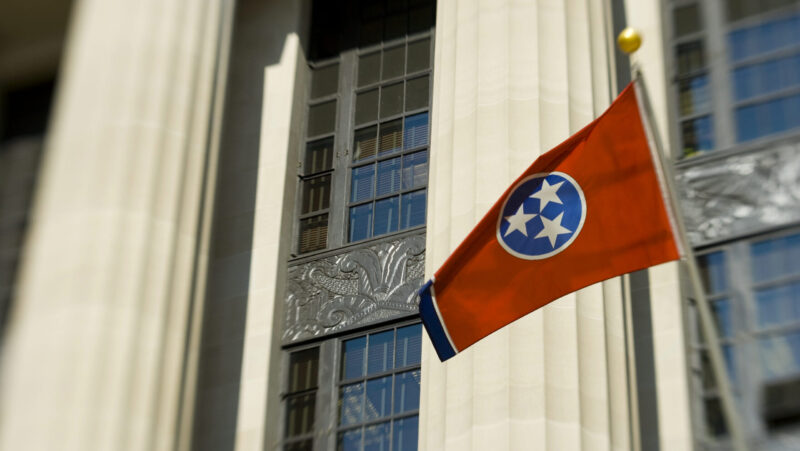 Are You Ready for the Tennessee Information Protection Act?
